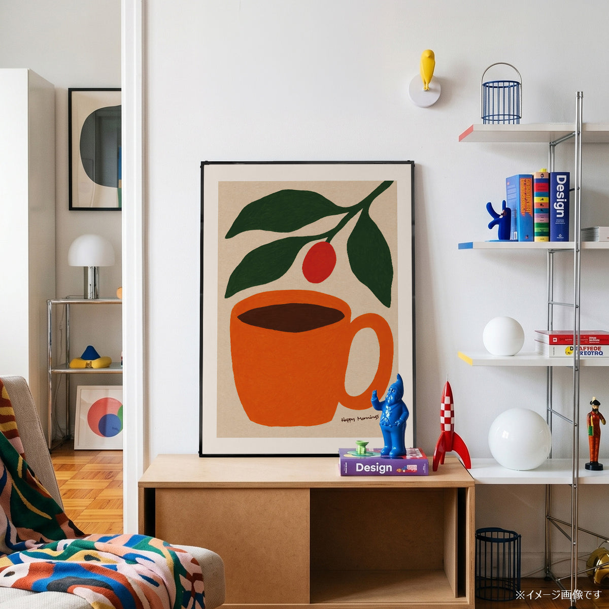 「Happy Mornings」コーヒーカップアートポスター
