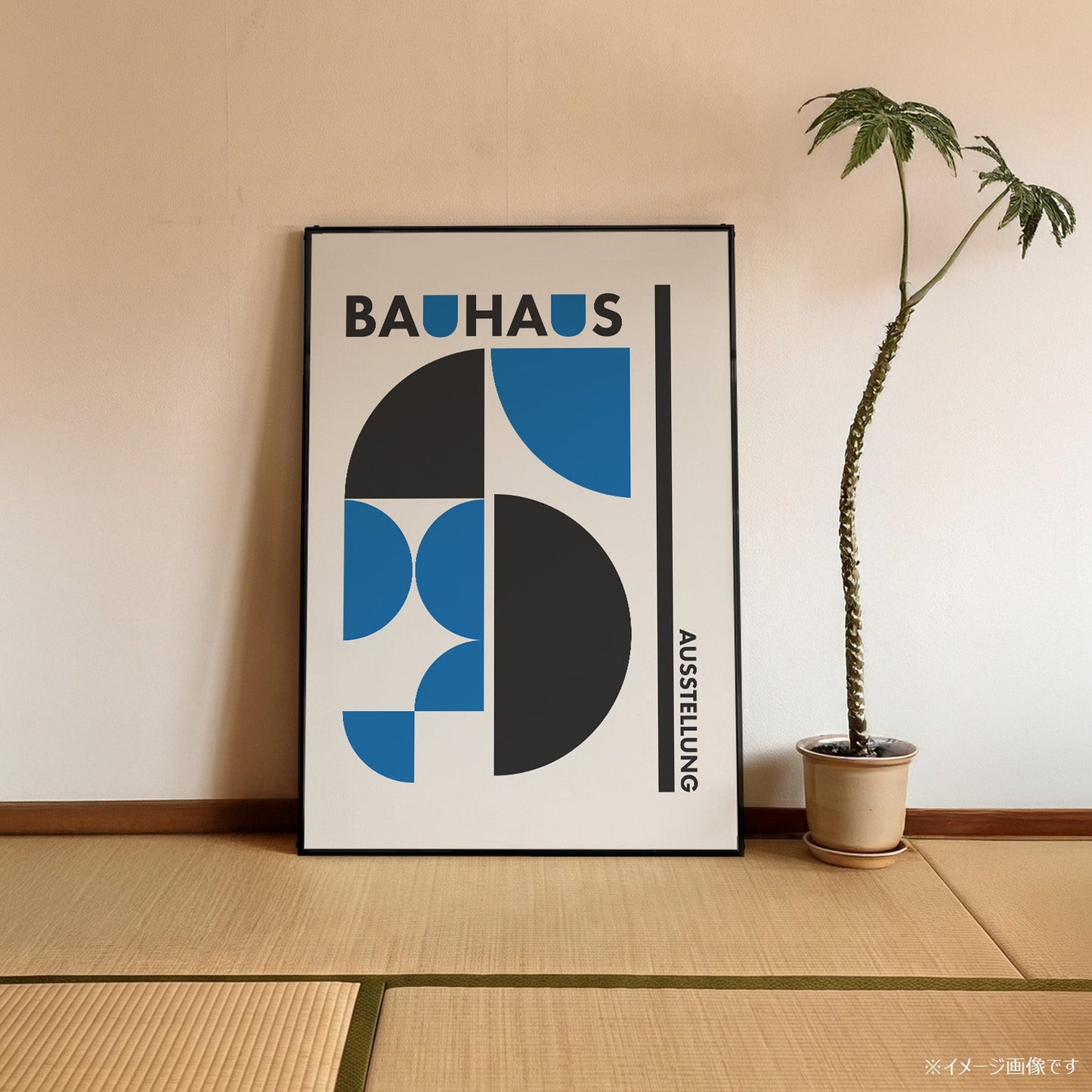 「BAUHAUS Ausstellung Blue Halves」バウハウスデザインポスター - Ink Jp