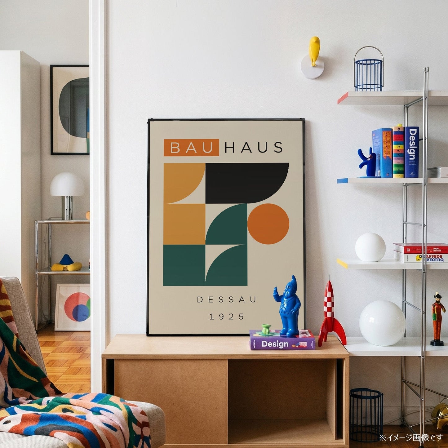 「BAUHAUS Dessau 1925」バウハウスデザインポスター - Ink Jp