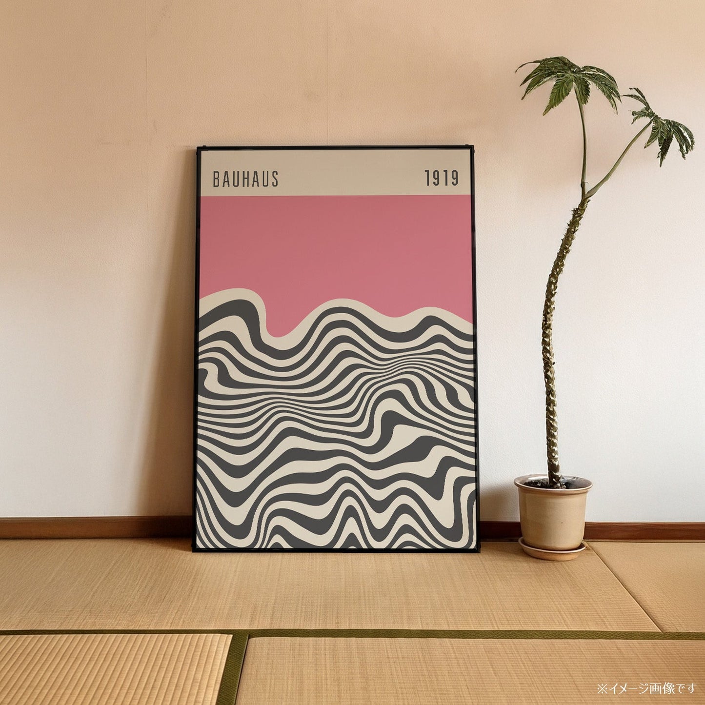 「BAUHAUS Pink Wave 1919」バウハウスデザインポスター - Ink Jp