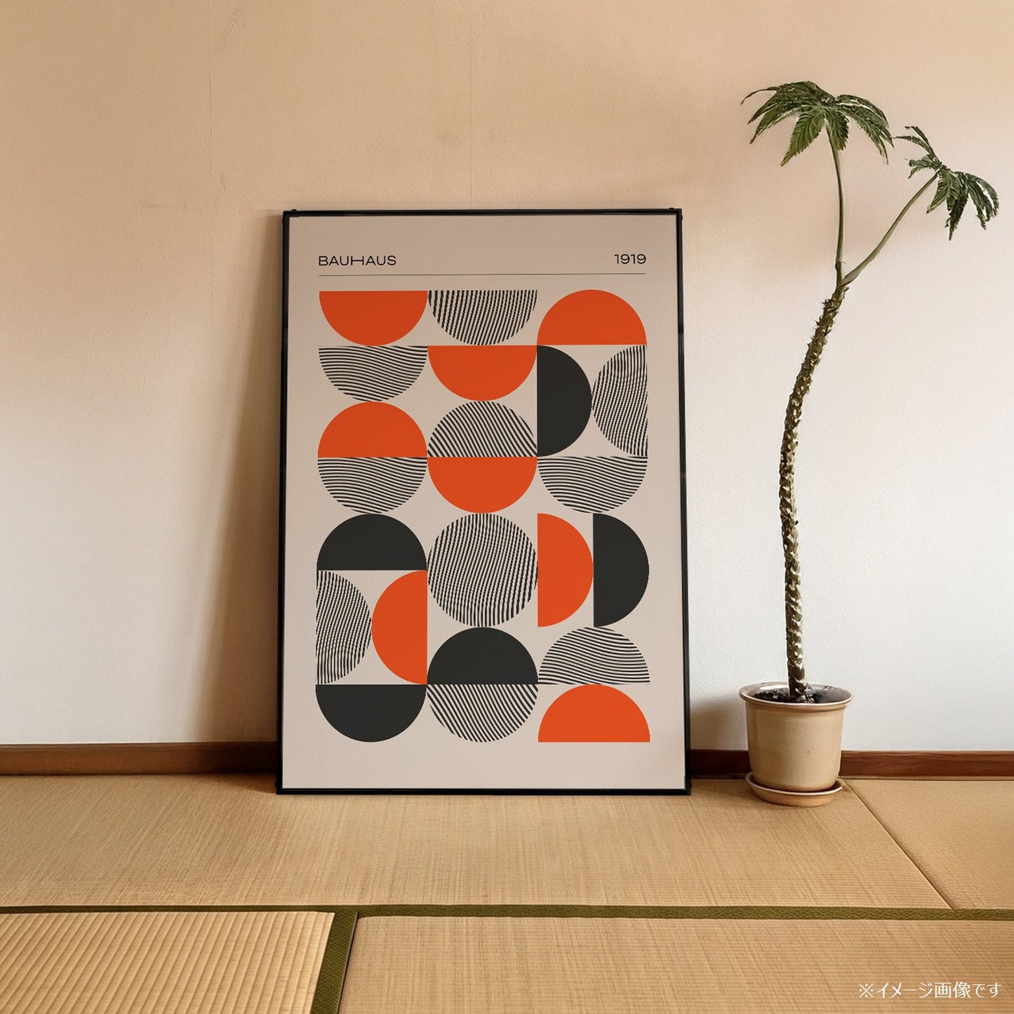 「BAUHAUS Semicircles 1919」バウハウスデザインポスター - Ink Jp