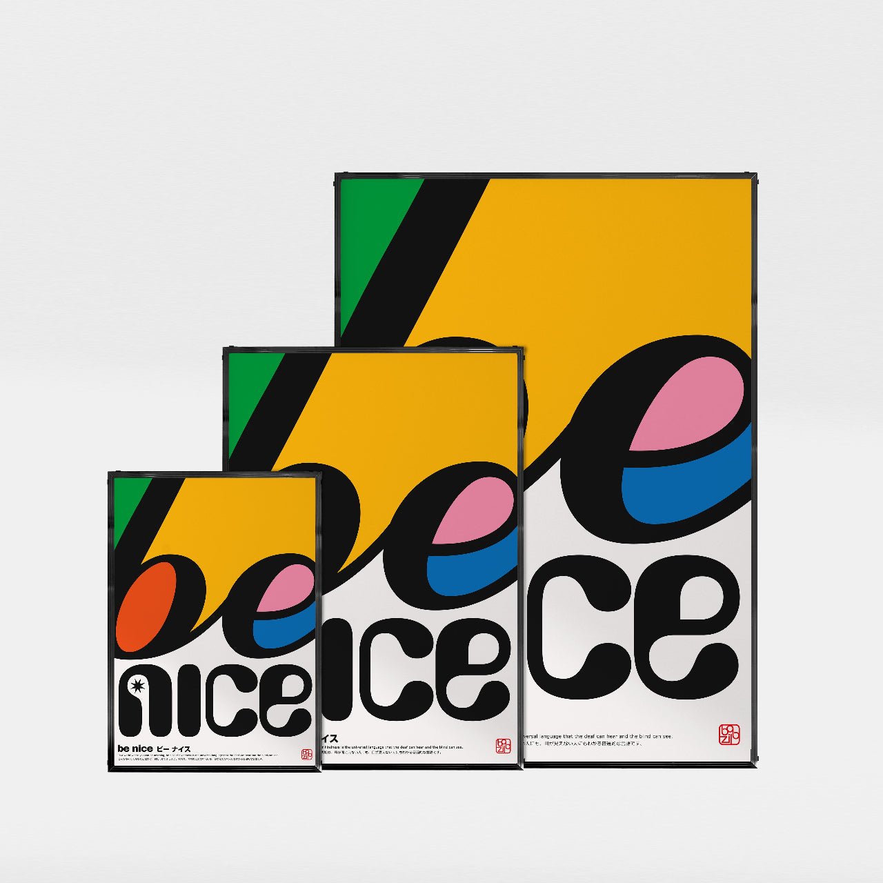 ポジティブポスター「BE NICE」 - Ink Jp