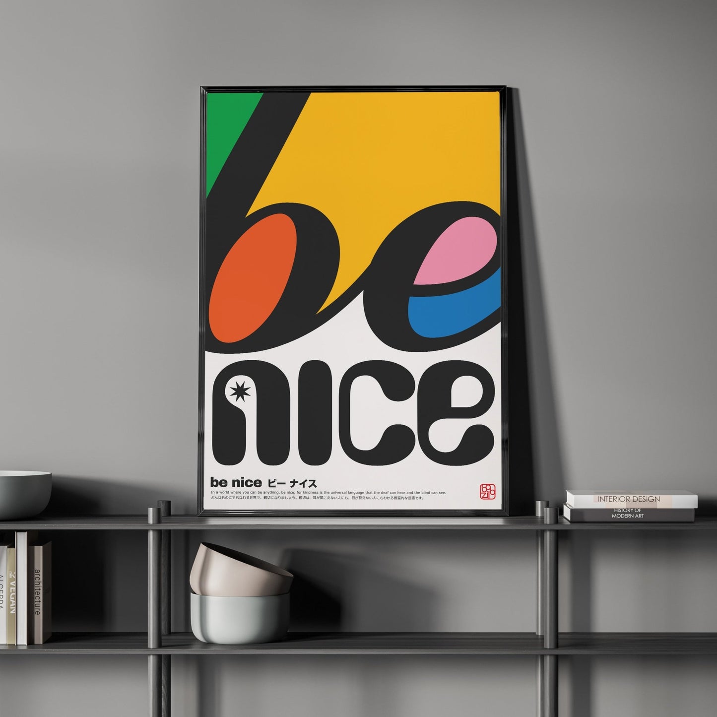 ポジティブポスター「BE NICE」 - Ink Jp