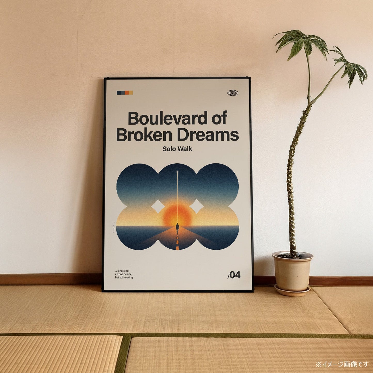 「Boulevard of Broken Dreams」音楽インスパイア アートポスター - Ink Jp