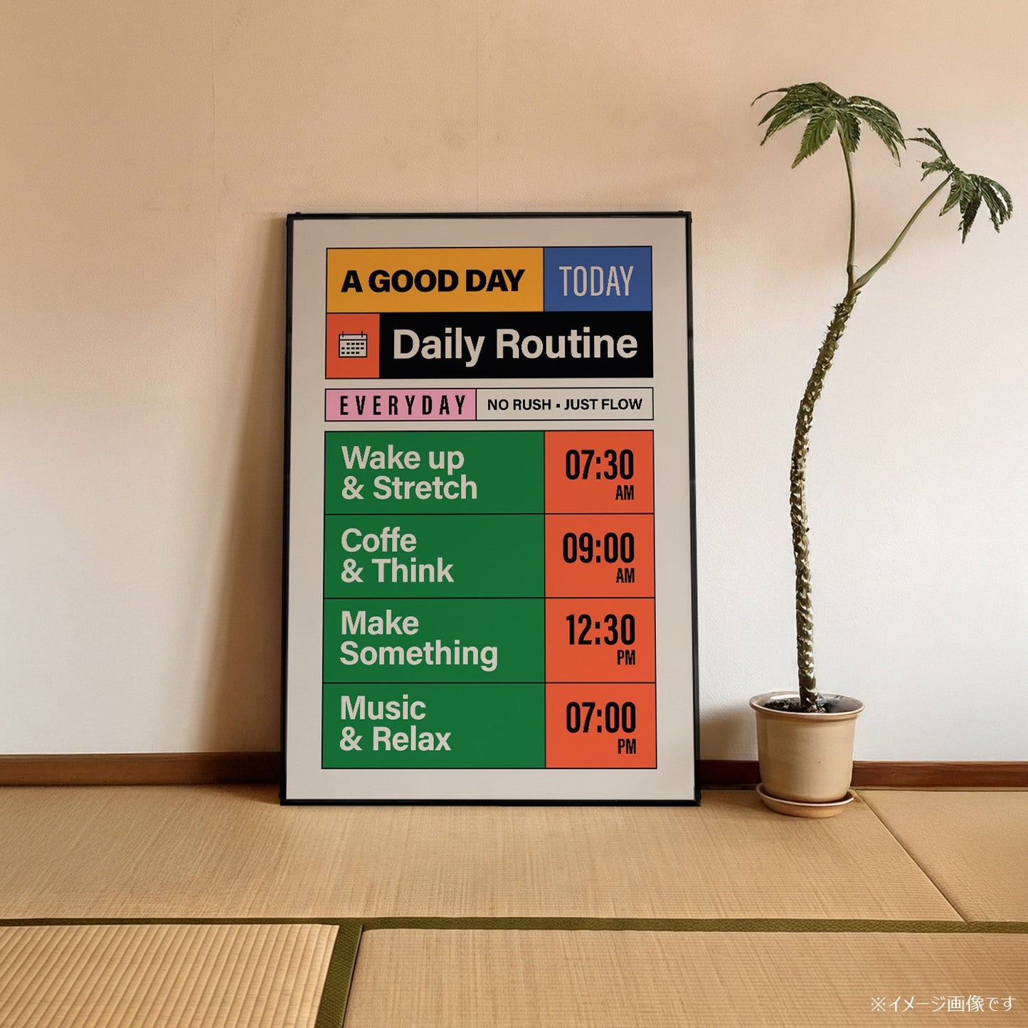 「Daily Routine」レトロタイポグラフィポスター - Ink Jp
