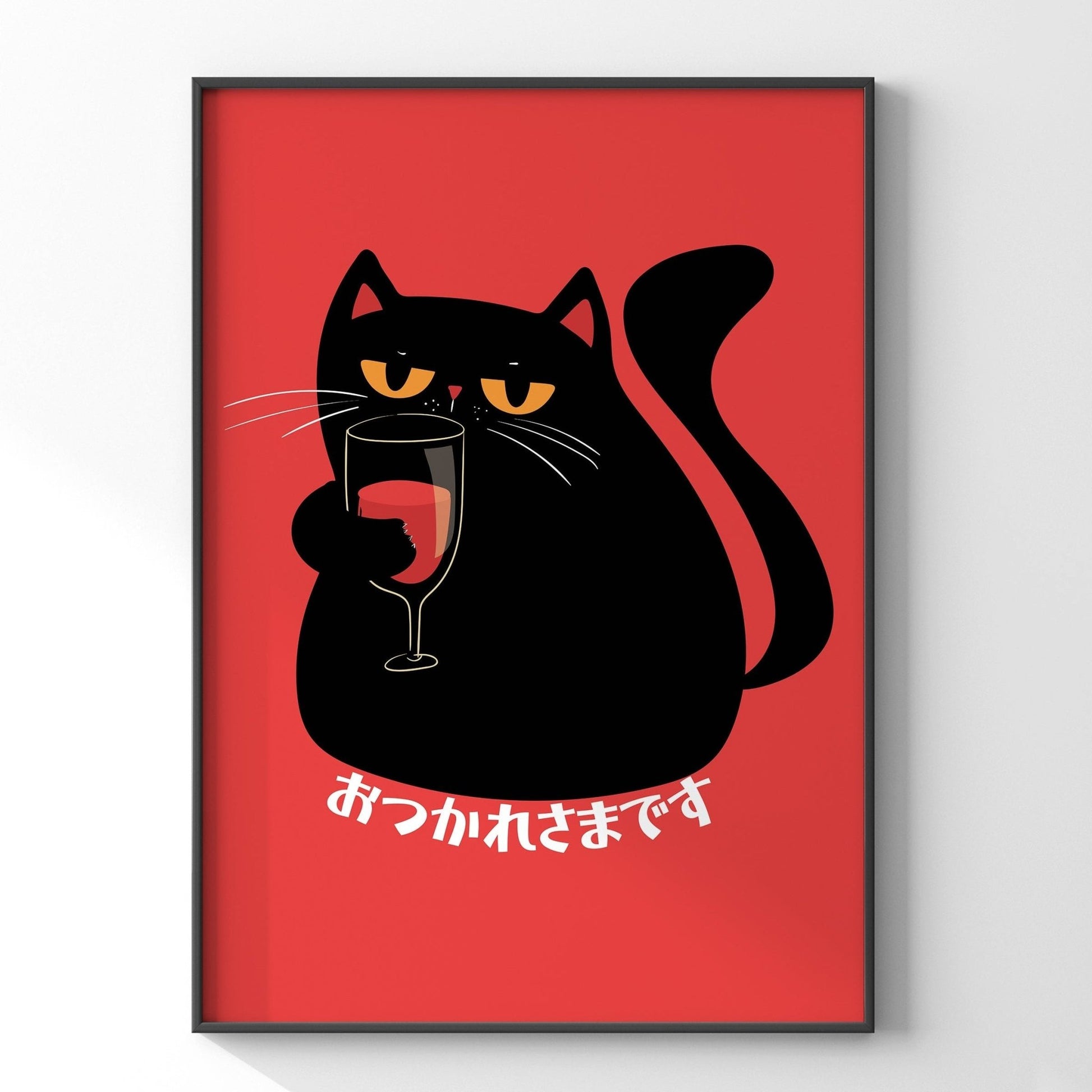 ワインを飲む猫ポスター - Ink Jp