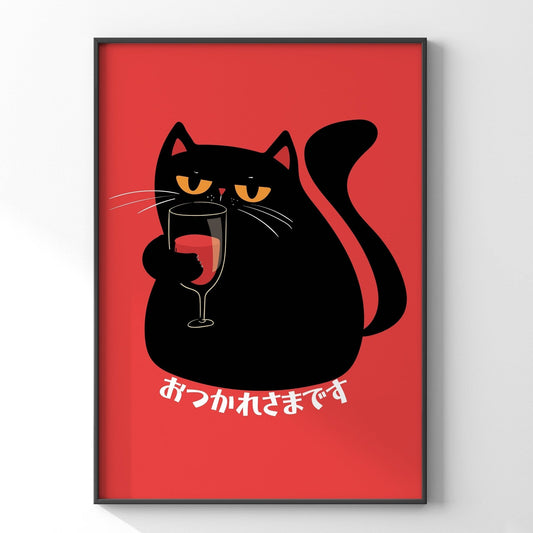 ワインを飲む猫ポスター - Ink Jp