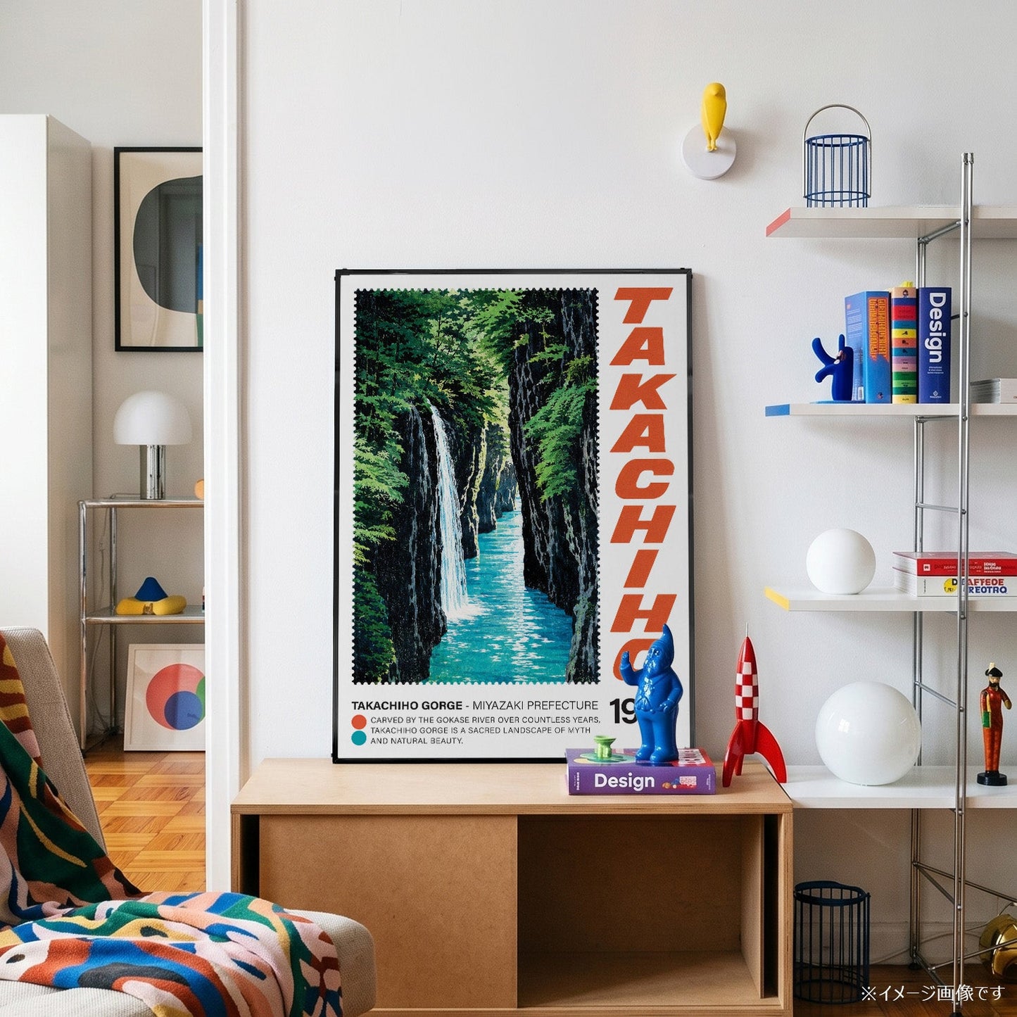 「TAKACHIHO」ヴィンテージトラベルポスター - Ink Jp