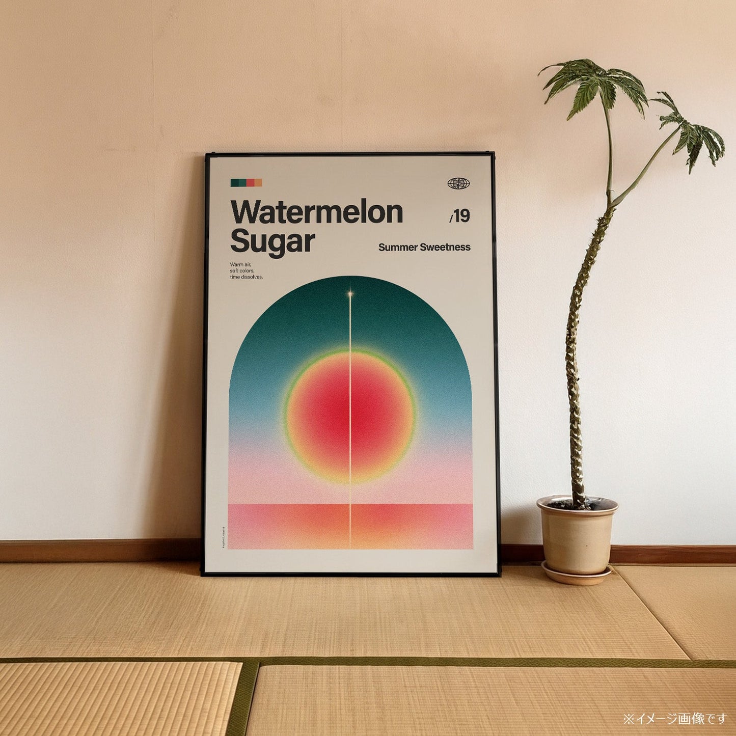 「Watermelon Sugar」音楽インスパイア アートポスター - Ink Jp