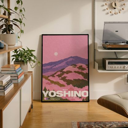 「Mount YOSHINO」ヴィンテージトラベルポスター