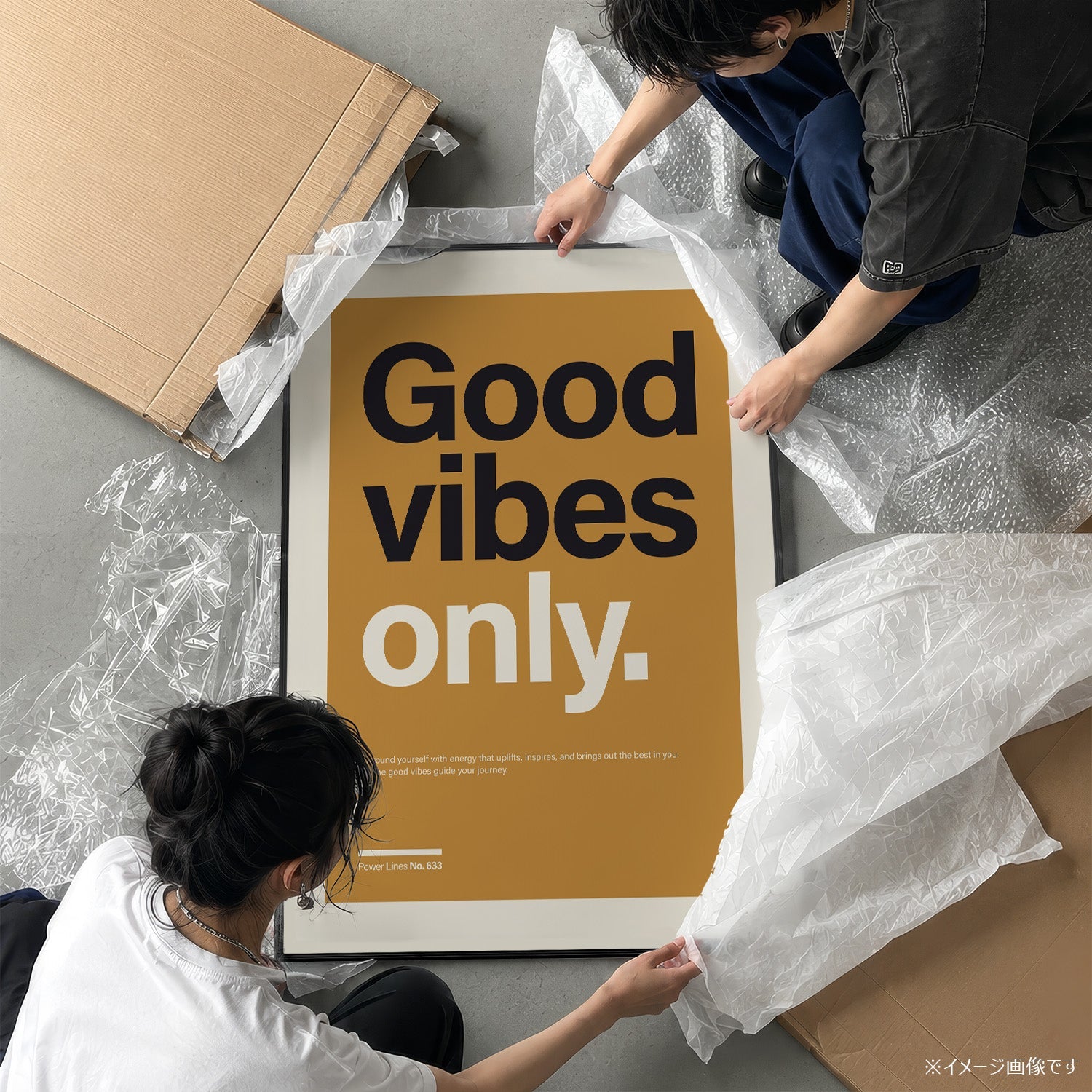 パワーライン コレクション 633「Good vibes only」 - Ink Jp
