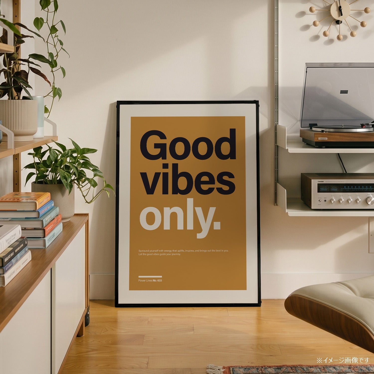 パワーライン コレクション 633「Good vibes only」 - Ink Jp