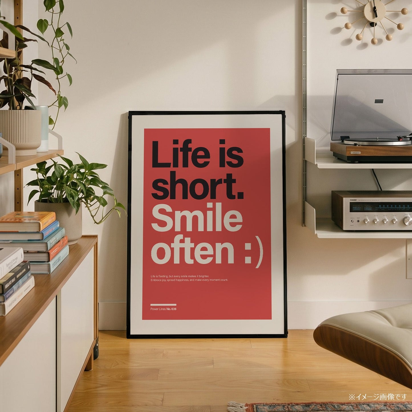パワーライン コレクション 638「Life is short. Smile often :)」 - Ink Jp