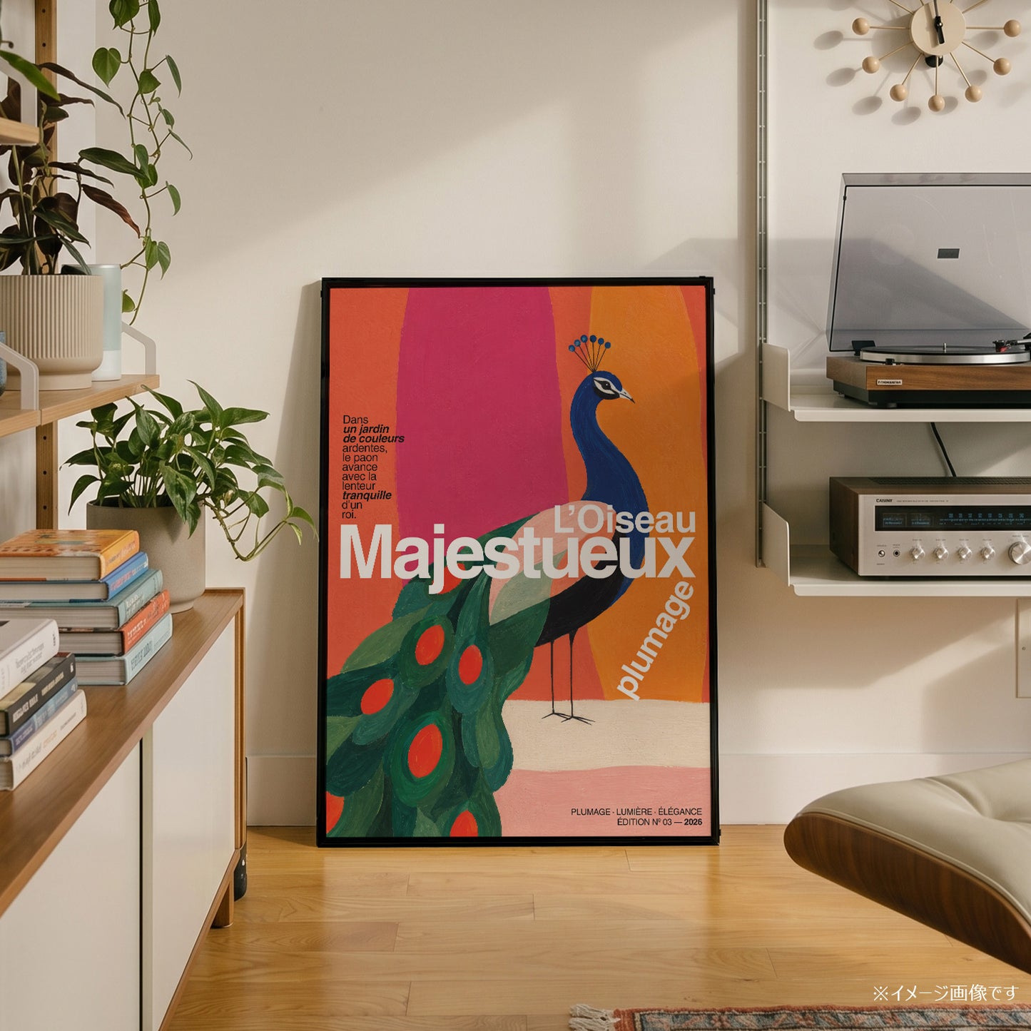「L'OISEAU MAJESTUEUX」グラフィックアートポスター