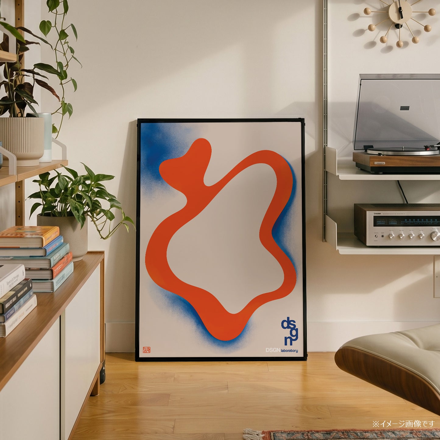 「DSGN Laboratory Orbit」グラフィックアートポスター
