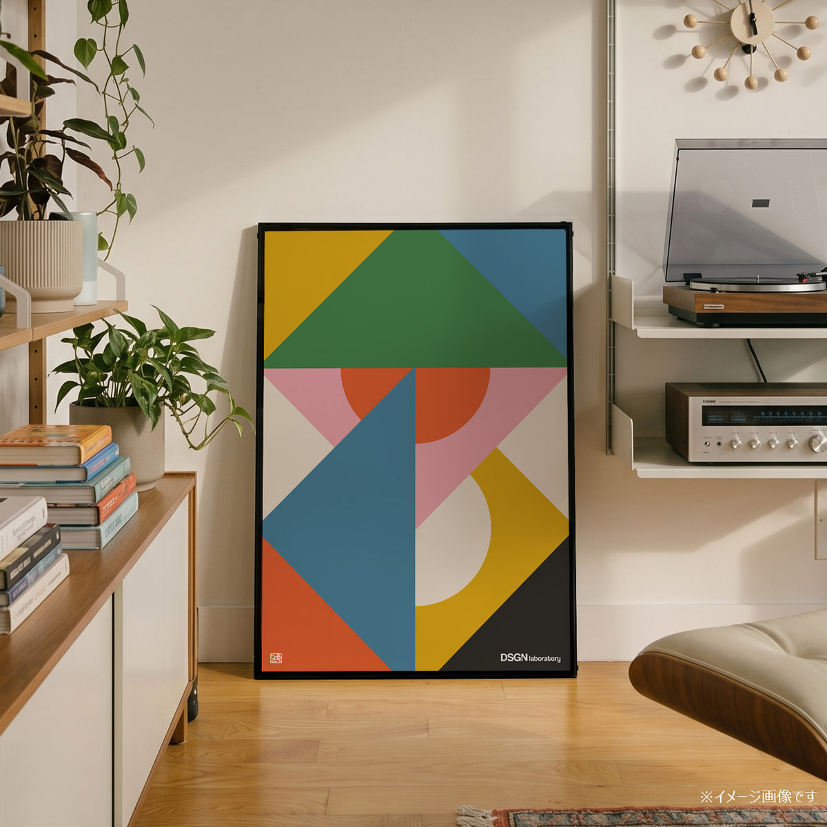 「DSGN Laboratory Tangram」グラフィックアートポスター