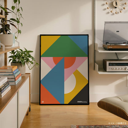 「DSGN Laboratory Tangram」グラフィックアートポスター