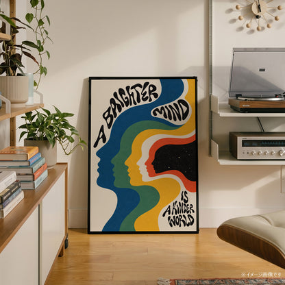 「A BRIGHTER MIND」レトロタイポグラフィポスター