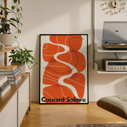「COURANT SOLAIRE」アブストラクトアートポスター