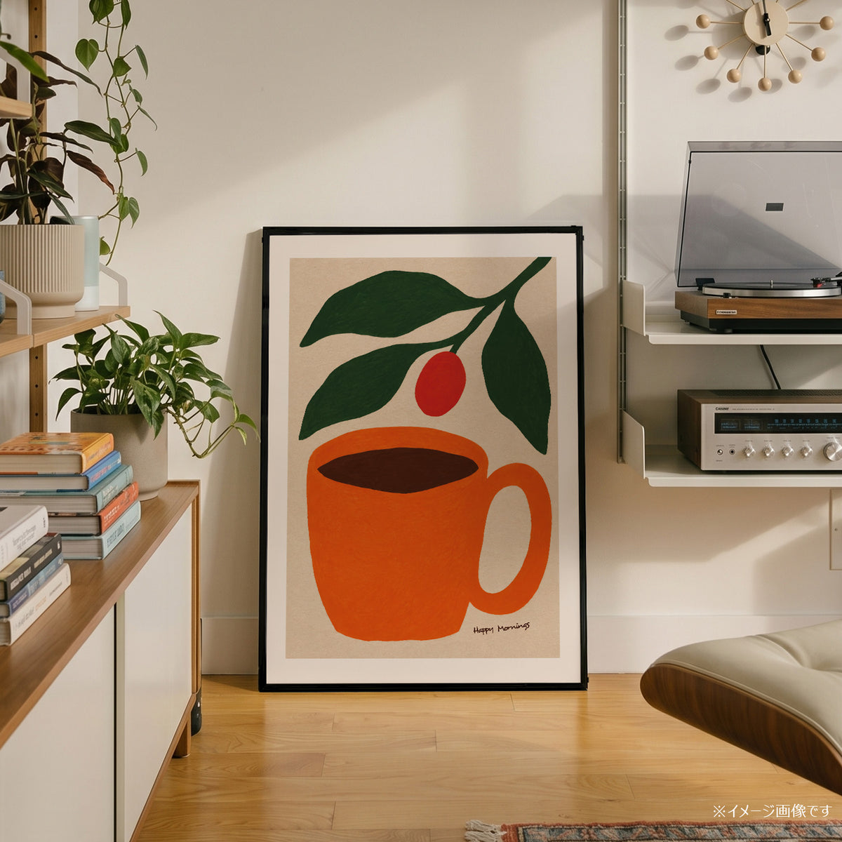 「Happy Mornings」コーヒーカップアートポスター