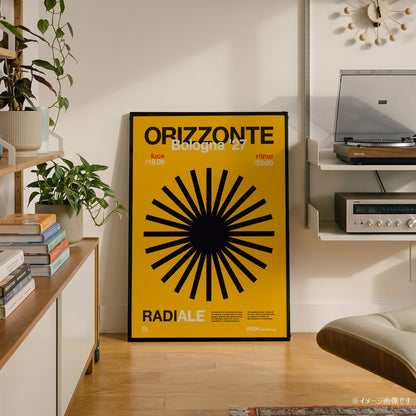 「ORIZZONTE Radiale」グラフィックアートポスター