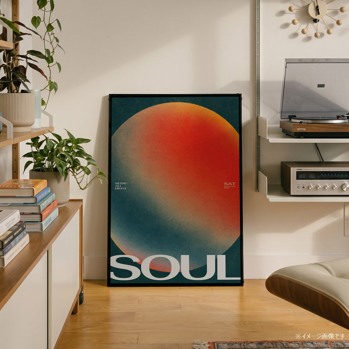 「SOUL」ヴィンテージミュージックポスター