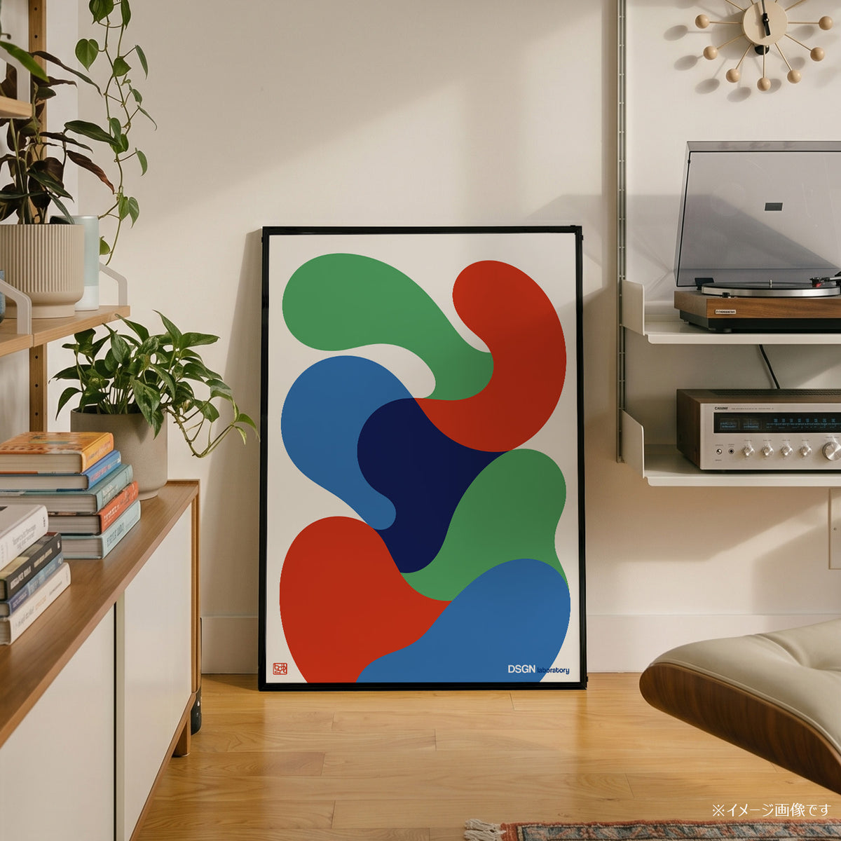 「DSGN Laboratory Blobs」グラフィックアートポスター