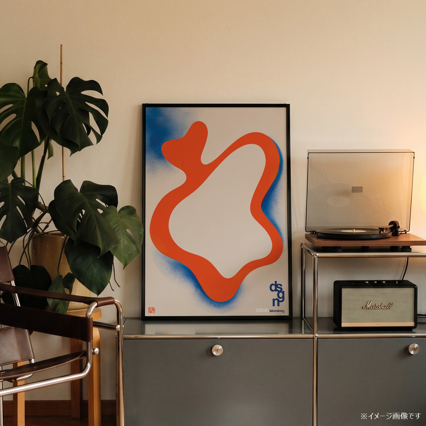 「DSGN Laboratory Orbit」グラフィックアートポスター
