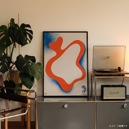 「DSGN Laboratory Orbit」グラフィックアートポスター