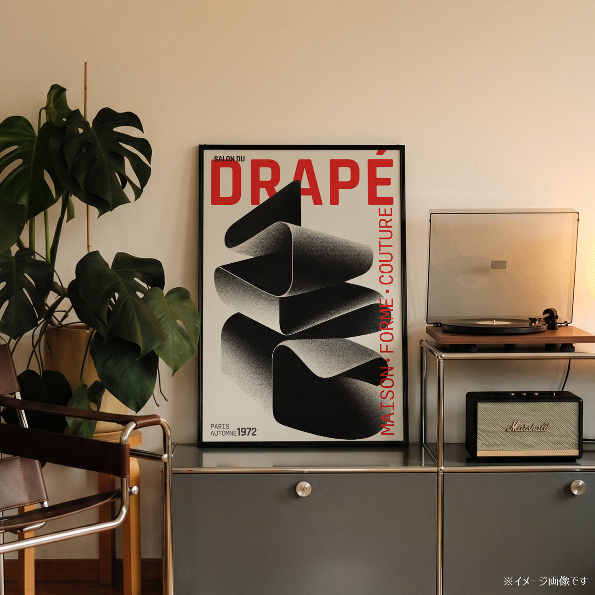 「SALON DU DRAPÉ」ヴィンテージファッションポスター