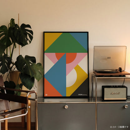 「DSGN Laboratory Tangram」グラフィックアートポスター