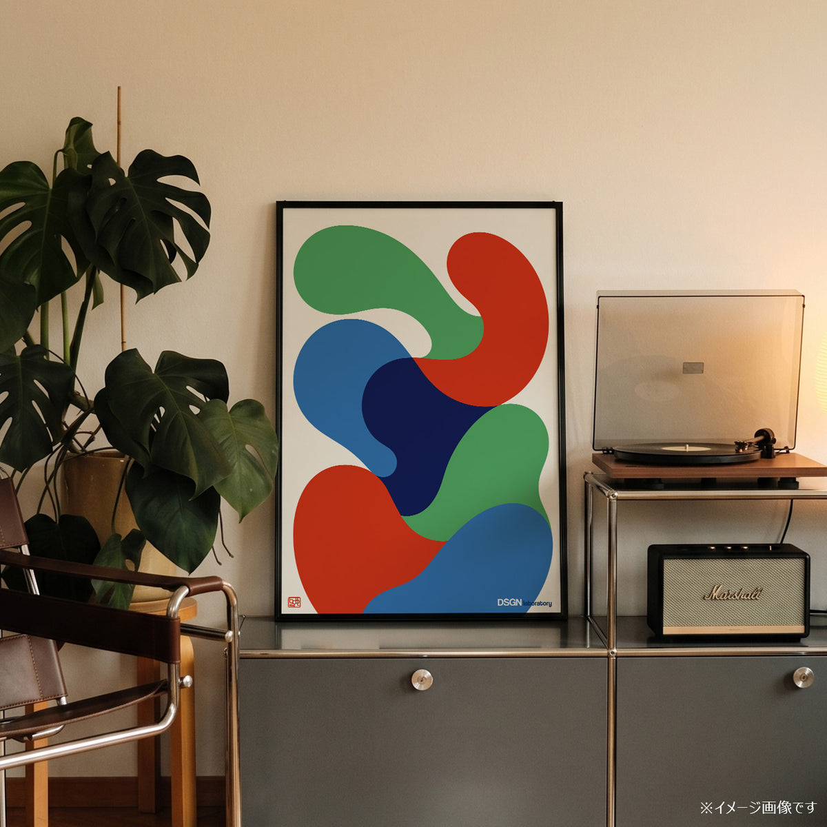 「DSGN Laboratory Blobs」グラフィックアートポスター