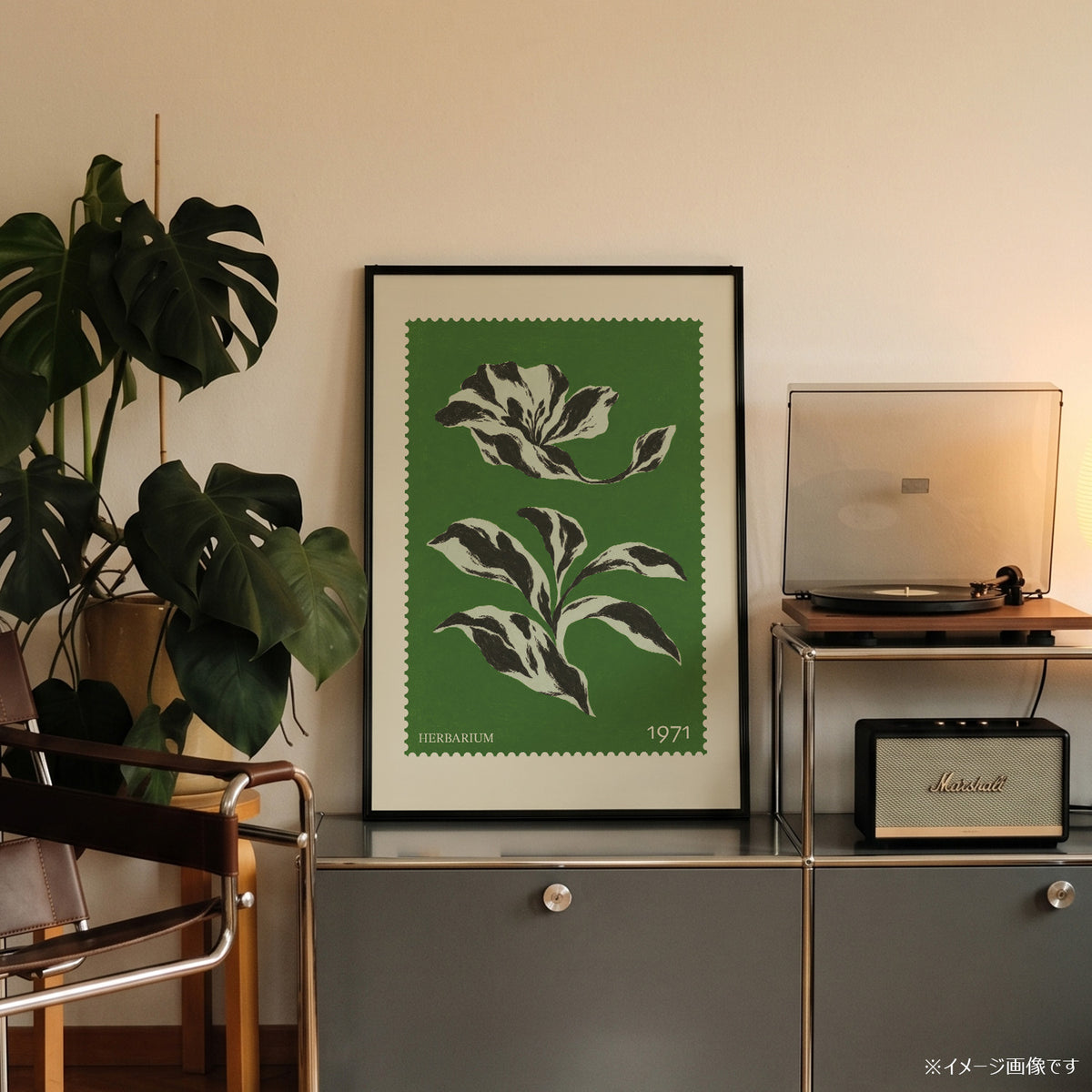 「HERBARIUM 1971」ボタニカルスタンプポスター