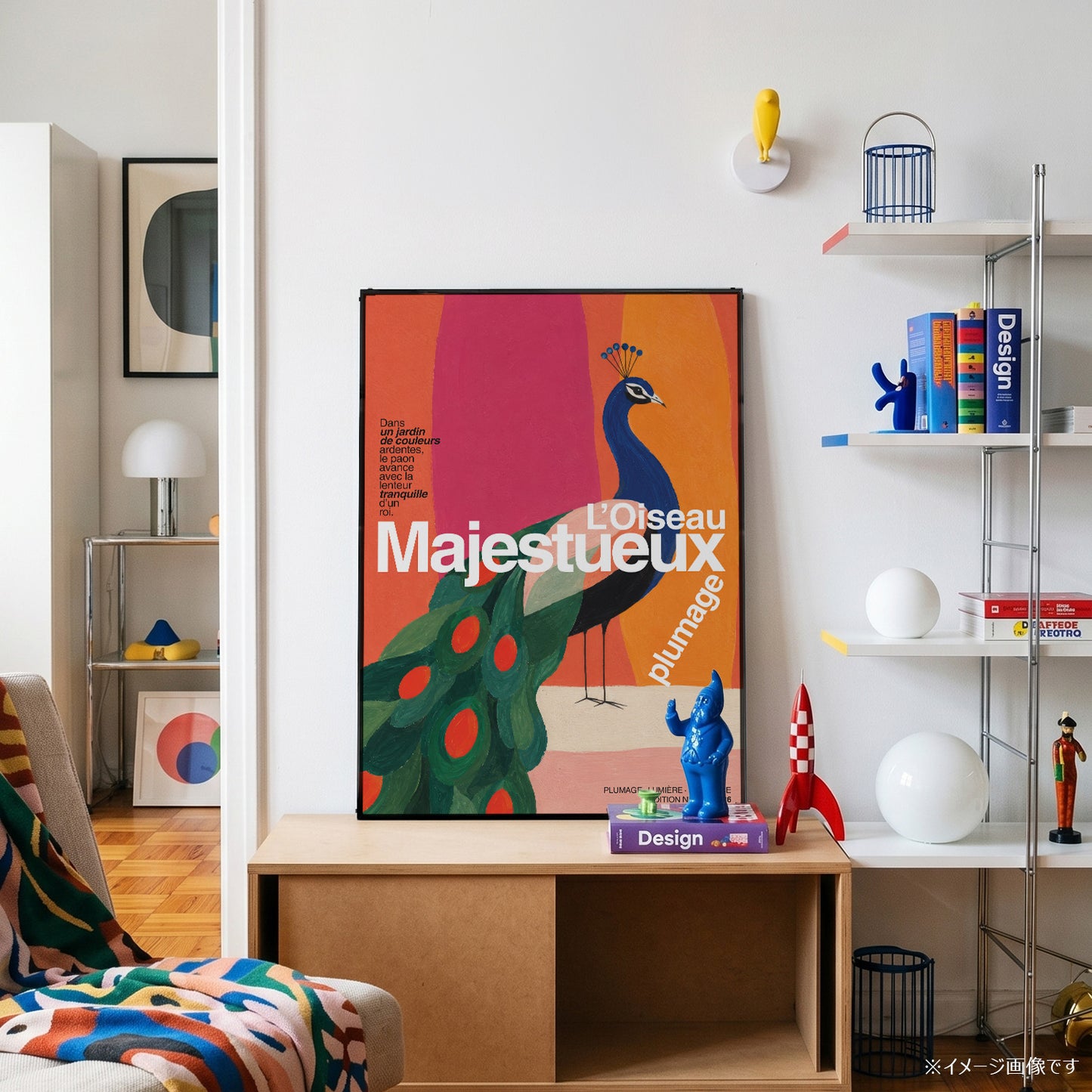 「L'OISEAU MAJESTUEUX」グラフィックアートポスター