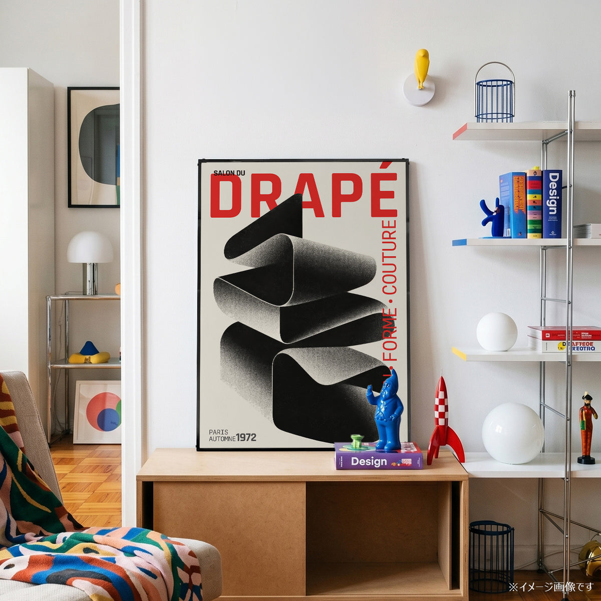 「SALON DU DRAPÉ」ヴィンテージファッションポスター