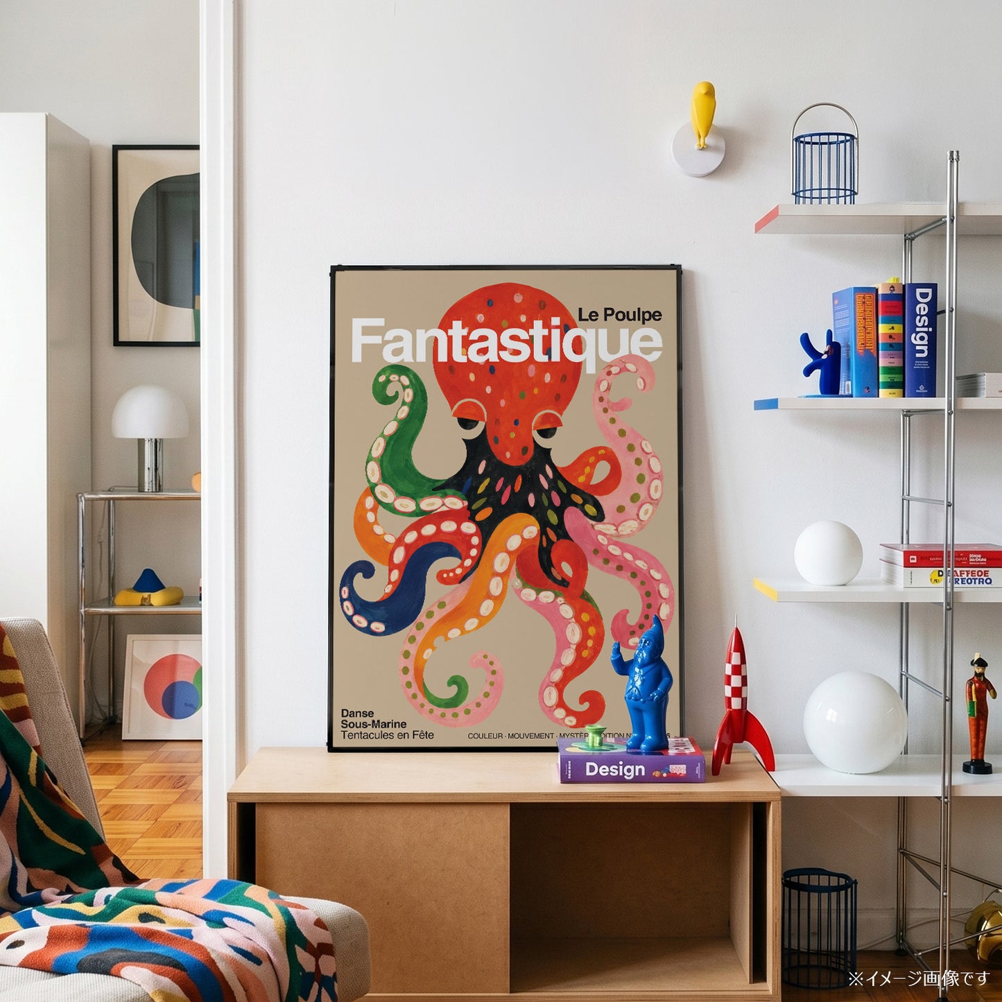 「LE POULPE FANTASTIQUE」グラフィックアートポスター
