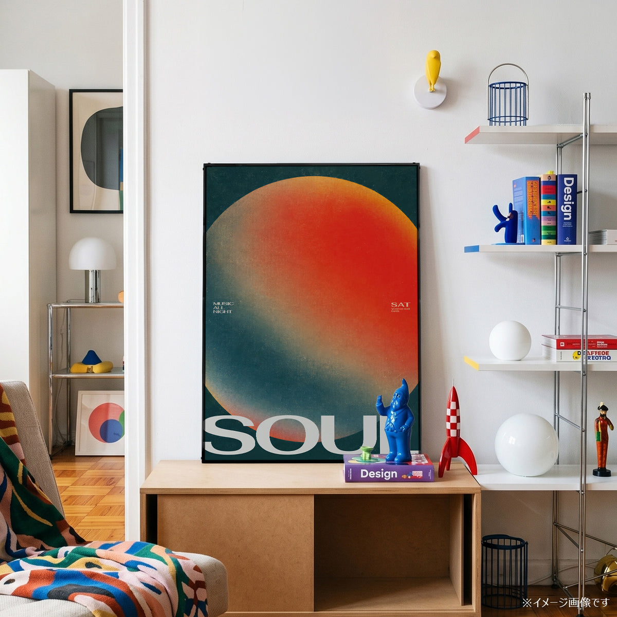 「SOUL」ヴィンテージミュージックポスター