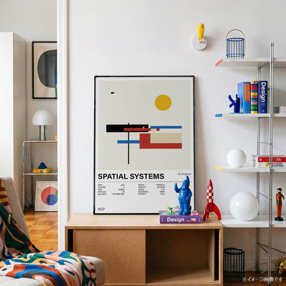 「SPATIAL SYSTEMS Study 04」グラフィックアートポスター