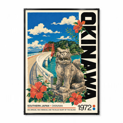 「OKINAWA 1972」トラベルポスター