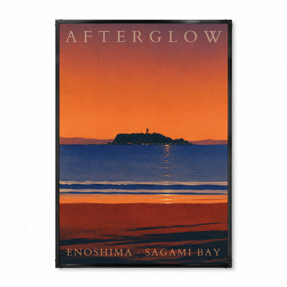 「AFTERGLOW Enoshima」トラベルポスター