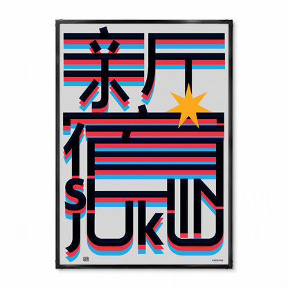 「SHINJUKU」ジャパニーズポップアートポスター