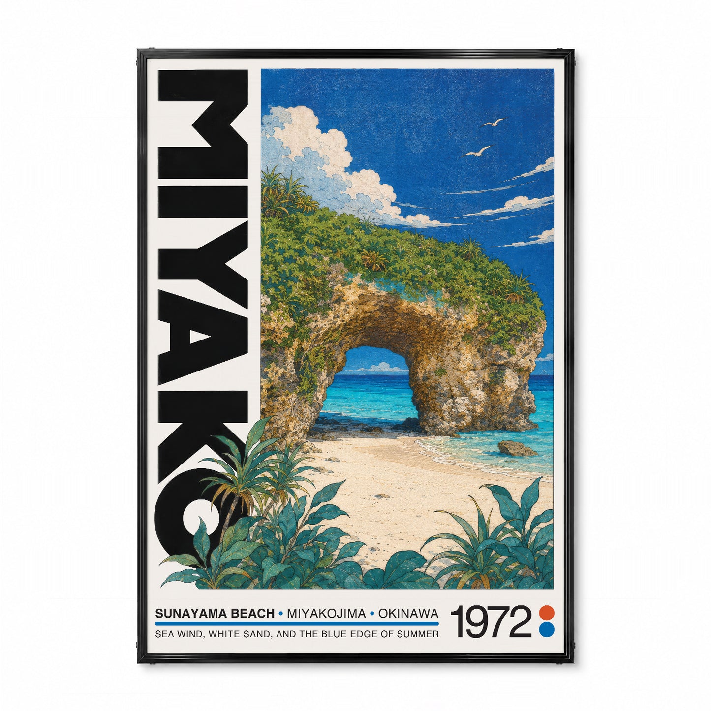 「MIYAKO 1972」ヴィンテージトラベルポスター