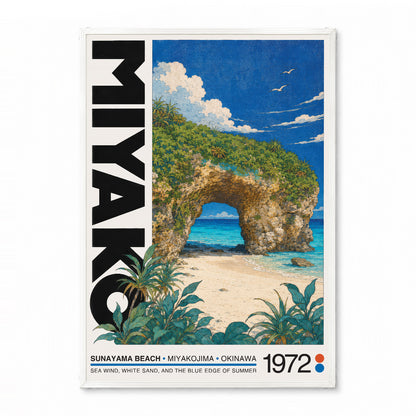 「MIYAKO 1972」ヴィンテージトラベルポスター