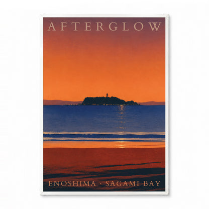 「AFTERGLOW Enoshima」トラベルポスター