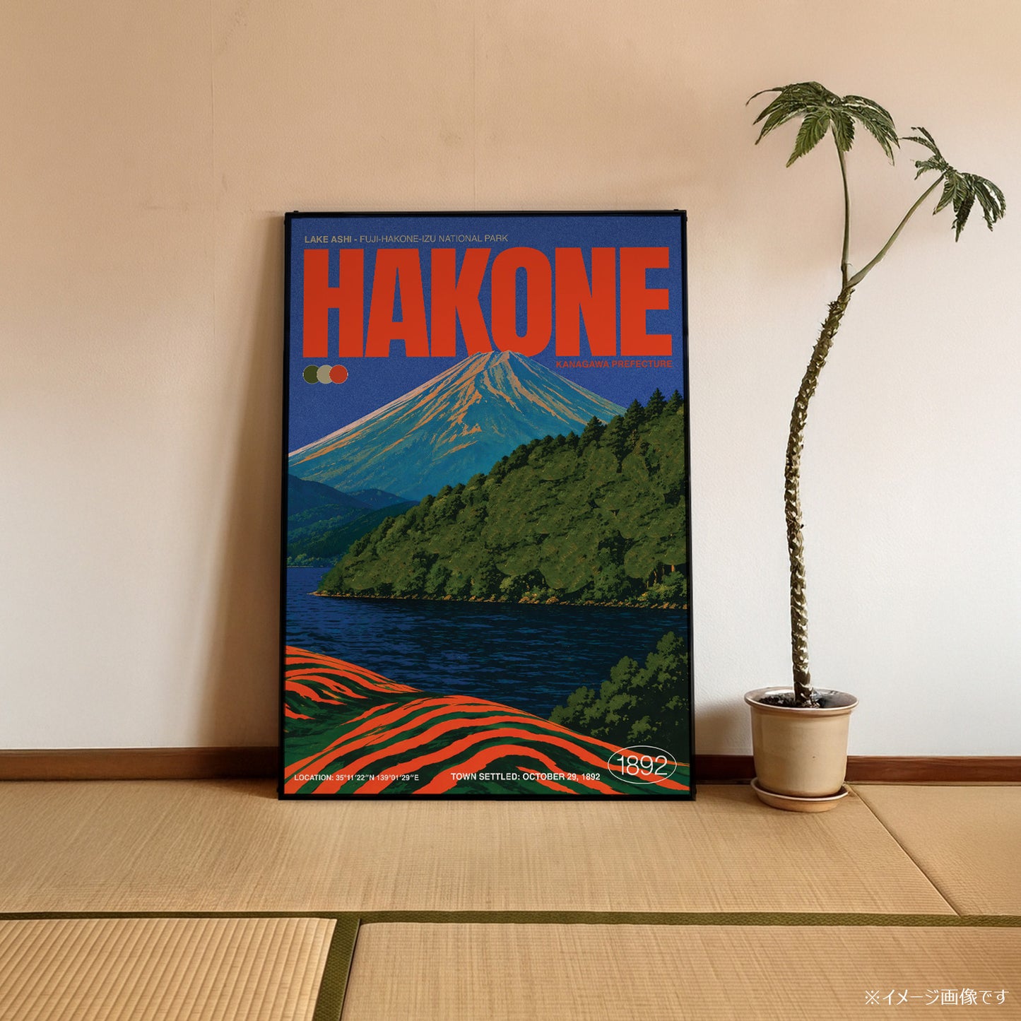 「HAKONE 1892」ヴィンテージトラベルポスター
