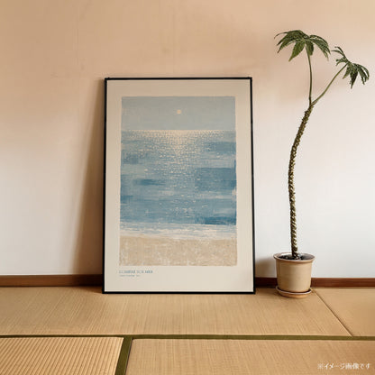「LUMIÈRE SUR MER」アートプリントポスター