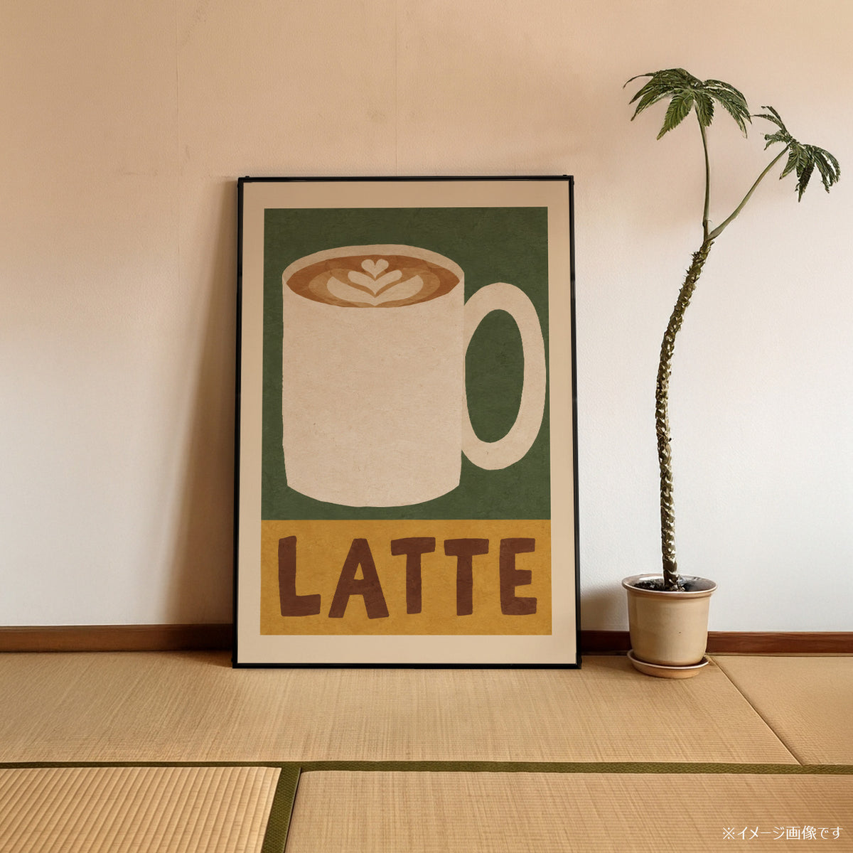 「LATTE」キッチンアートポスター