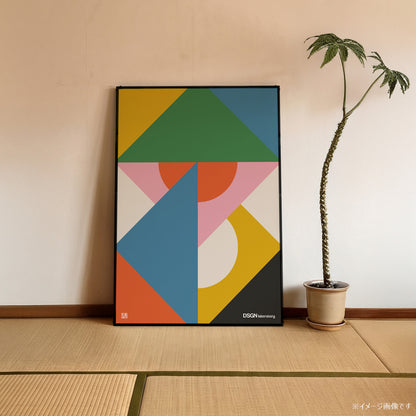 「DSGN Laboratory Tangram」グラフィックアートポスター