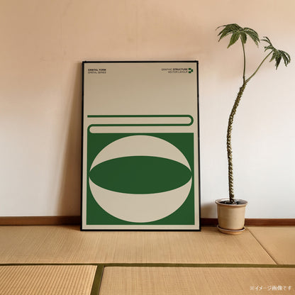 「ORBITAL FORM」グラフィックアートポスター