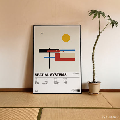 「SPATIAL SYSTEMS Study 04」グラフィックアートポスター
